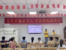 微信图片_20220307094905